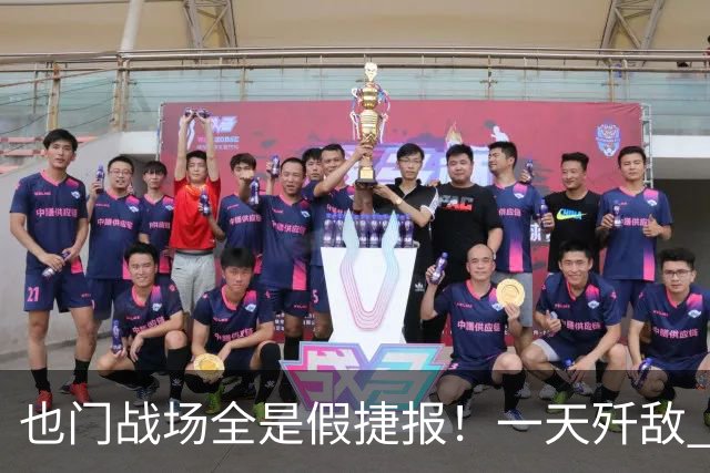 也门战场全是假捷报！一天歼敌 950 全是吹：台兹被围谁人知？